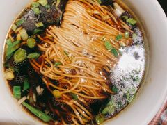 老牌阳春面-南京大牌档(香港广场店)