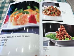 菜单-紫光园(劲松店)