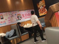 -海底捞火锅(勒泰店)
