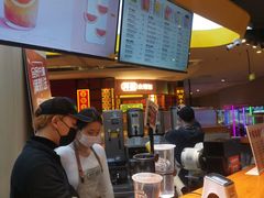 -茶桔便(欧亚大观店)