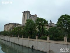 星河湾-上海浦东星河湾酒店