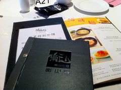 IMG_6755_副本-衡山汇·高级粤菜(霄云路店)
