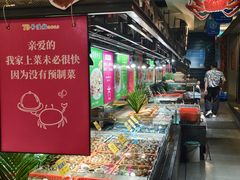 -79号渔船海鲜饭店(宝安店)