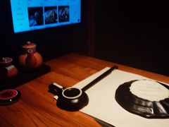-藤原布二·八佰善会席料理(奥体店)