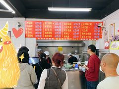 -劈柴院锅贴(沈阳路店)