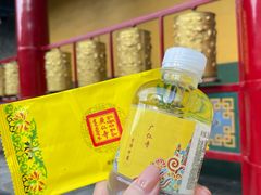 -西安市广仁寺