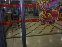 -吾遇酒店(深圳火车站罗湖口岸店)
