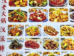 -江城燕子大排档(江汉路步行街店)