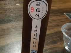 -土蚝·高压锅生蚝(百姓美食街店)