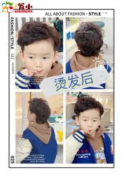 点击看大图 -Oh my head 儿童理发(丹尼斯大卫城店)