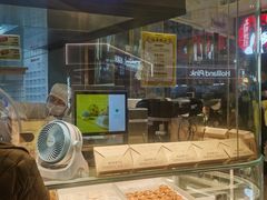 -鲍师傅糕点(国金街店)