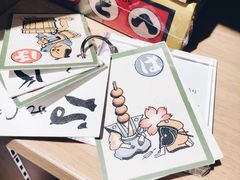 -伊东屋(本店)