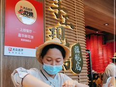 -嘉华鲜花饼(南屏旗舰店)