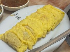 -福合埕牛肉丸(福平路店)