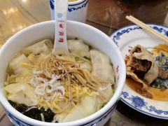 -勤德兴(湖滨路店)