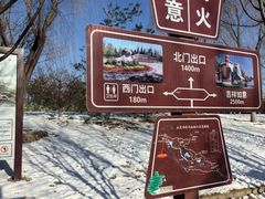 -永定河休闲森林公园