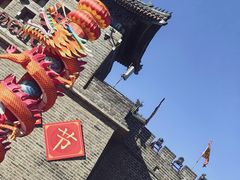 -大明幻境第一城