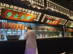 -绿茶餐厅(朝阳大悦城店)