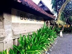 -DiAtas by Art Cafe Bumbu Bali