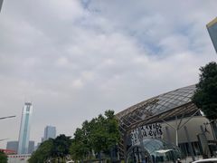 -广州粤海喜来登酒店