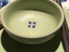 -唐·玉芙蓉(雨花吾悦广场店)