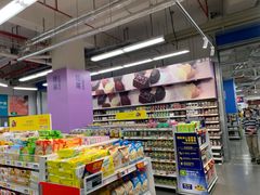 -麦德龙(虹口江湾店)