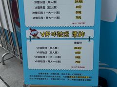 -西湖文化广场