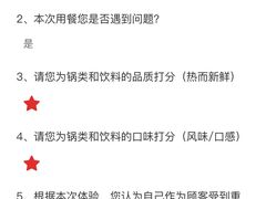 -蛙小侠(吾悦广场店)