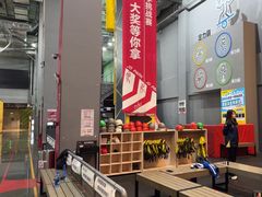 -运动派(北京店)
