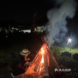 向往的生活｜吃喝玩乐一条龙