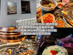 -久宴·天目湖大鱼头(恐龙园店)