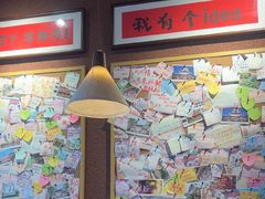 -巴卤社老火锅(财富店)