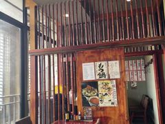 -九州酒场ひこぞう(1号店)