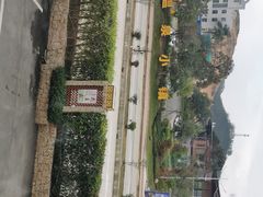 -喜运来大酒店温泉