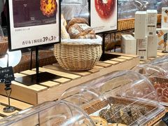 -BHG Bakery(北京SKP店)