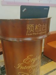 -上海百佳妇产医院