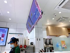 -益禾堂(三亚金鸡岭店)