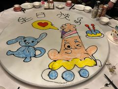 -勒甜LO CHO·私人订制低糖代糖纯动物奶油生日蛋糕(新开路店)