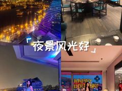 -长安酒肆(曲江店)