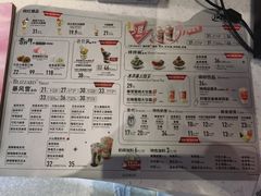 -DQ·蛋糕·冰淇淋(五角场万达店)