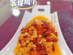 -丁太婆老妈蹄花(人民公园非遗总店)