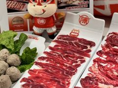 -陈记顺和潮汕鲜牛肉火锅(西门口广场店)