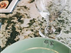 -那家小馆•北京菜•烤鸭(香山店)