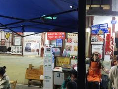 -老瓦房冷锅串串(文殊院店)