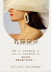 -奕美功能性体态调整·塑型·产后恢复(永利国际店)