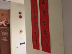 -御龙阁海鲜酒楼