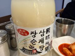 -长顺参鸡汤店(西塔总店)