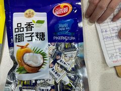 -小海豚•老字号海鲜餐厅(天涯店)