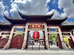 -龙华素斋(龙华路店)