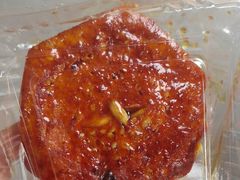 -王记海棠糕(新场古镇店)